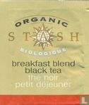 breakfast blend black tea  - Afbeelding 1