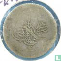Égypte 20 para  AH1223-32 (1838) - Image 2