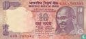 India 10 Rupees 1996 (N) - Afbeelding 1