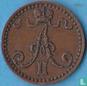 Finland 1 penni 1866 (lint rechte bovenkant) - Afbeelding 2