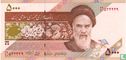Iran 5000 Rials - Afbeelding 1