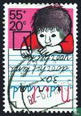 Children's stamps (PM1 blok) - Image 1