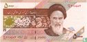 Iran 5000 rials  - Image 1