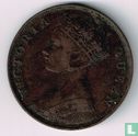 Hong Kong 1 cent 1877 - Image 2
