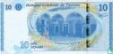Tunisie 10 Dinars 2013 - Image 2