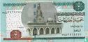 Ägypten 5 Pounds 2007, den 21. Februar - Bild 1