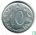 Tchécoslovaquie 10 haleru 1966 - Image 2