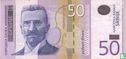 Serbien 50 Dinara - Bild 1