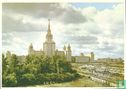 Lomonosov universiteit (3) - Bild 1