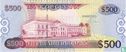 Guyana 500 Dollars ND (2011) - Image 2