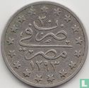 Égypte 1 qirsh 1904 (AH1293-30 - type 2) - Image 1