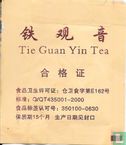 Tie Guan Yin Tea  - Afbeelding 2