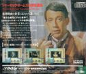 Sherlock Holmes: Consulting Detective - Image 2
