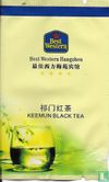 Keemum Black Tea  - Afbeelding 1