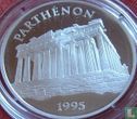 France 100 francs / 15 écus 1995 (PROOF) "Parthenon" - Image 1