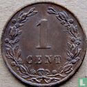 Niederlande 1 Cent 1881 - Bild 2