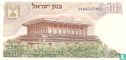 Israël 50 Lirot 1968 - Image 2