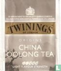 China Oolong Tea  - Afbeelding 1