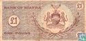 Biafra 1 Pound ND (1967) - Bild 2