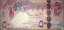 Qatar 50 Riyals ND (2008) - Afbeelding 1