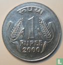India 1 rupee 2000 (Noida) - Afbeelding 1