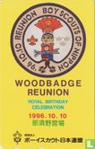 Boy Scout Woodbadge Reunion - Image 1