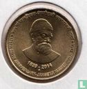 India 5 rupees 2014 (Mumbai) "175th Birth Anniversary of Jamshetji Nusserwanji Tata" - Afbeelding 1
