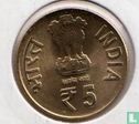 India 5 rupees 2014 (Mumbai) "175th Birth Anniversary of Jamshetji Nusserwanji Tata" - Afbeelding 2