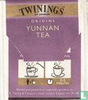 Yunnan Tea - Image 2