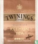 Keemun Tea  - Image 1
