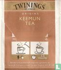 Keemun Tea  - Afbeelding 2