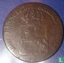 Hannover 1 pfennig 1835 (B) - Afbeelding 2