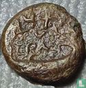 Tyre, Phoenicia  AE20 (jaar 238) 112-113 CE - Afbeelding 1