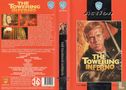 The Towering Inferno - Image 3