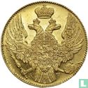 Russia 5 rubles1839 - Image 2