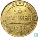 Russia 5 rubles1839 - Image 1
