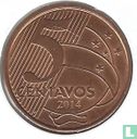 Brazil 5 centavos 2014 - Image 1