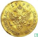 Russie Ducat (10 roubles) 1796 SPB - Image 1