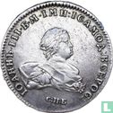 Rusland 1 roebel 1741 (CIIB) - Afbeelding 2
