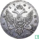 Rusland 1 roebel 1741 (CIIB) - Afbeelding 1