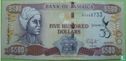 Jamaica 500 Dollars 2012 - Image 1