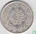 Egypt 5 qirsh  AH1327-6 (1913) - Image 1