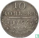 Rusland 10 kopeken 1799 "Grivennik" - Afbeelding 1