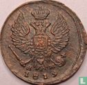 Russia Denga 1819 "½ kopecks" - Image 1