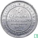 Rusland 6 roebel 1831 - Afbeelding 1