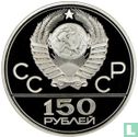Russia 150 rubles 1980 (PROOF) "Summer Olympics in Moscow" - Image 2