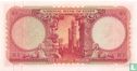 Égypte 10 Pounds 1958 - Image 2