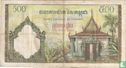 Cambodja 500 Riels ND (1968) - Afbeelding 2