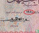 Égypte 10 Pounds 1958 - Image 3