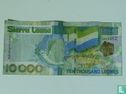 Sierra Leone 10.000 Leones 2004 - Afbeelding 1